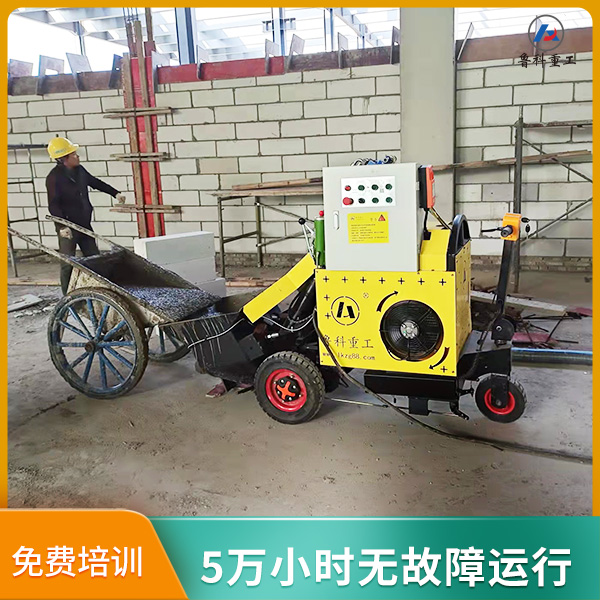 二次結構輸送泵車